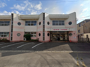 光明第二幼稚園